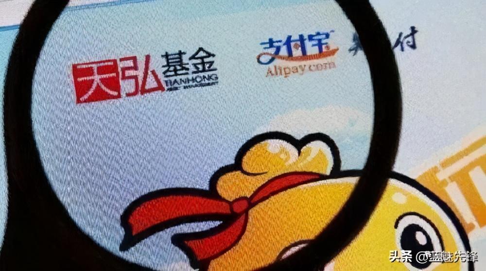 如何轻松退出支付宝蚂蚁理财 怎样退出支付宝蚂蚁理财