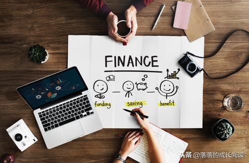 月收入三千的理财方法 月收入三千的理财方法