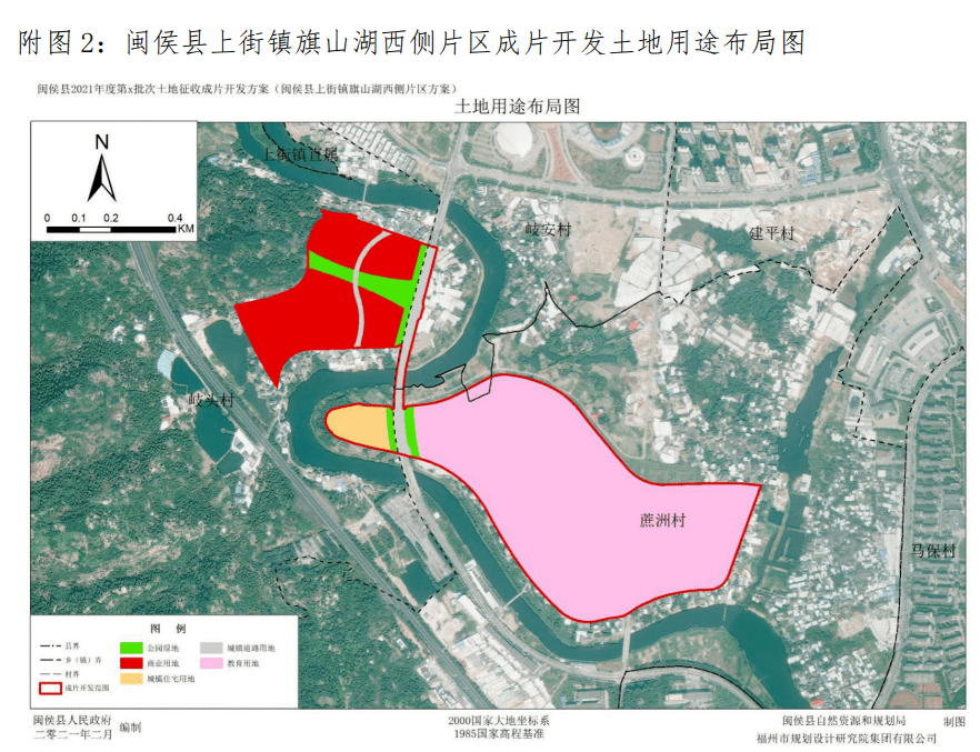 白水大修基金标准与社区发展策略 白水大修基金标准