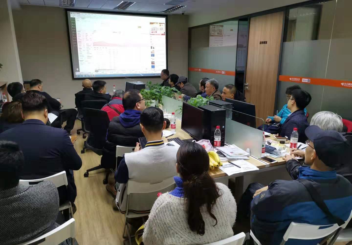 理财沙龙，深入解析理财产品 理财沙龙怎么讲理财产品