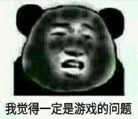 DNF游戏中的理财体验 dnf体验理财