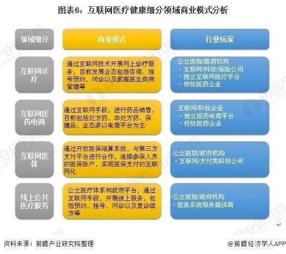 满兜理财公告解读与市场影响分析 满兜理财公告