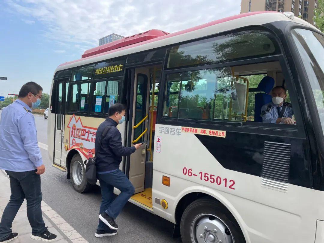 曲江金控恒大理财，市场分析与投资观察 曲江金控恒大理财怎么样