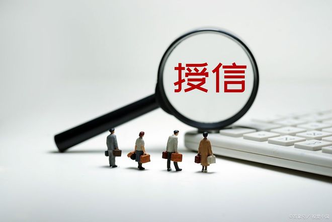 教育理财事件，全球视角下的新挑战与机遇 教育理财事件