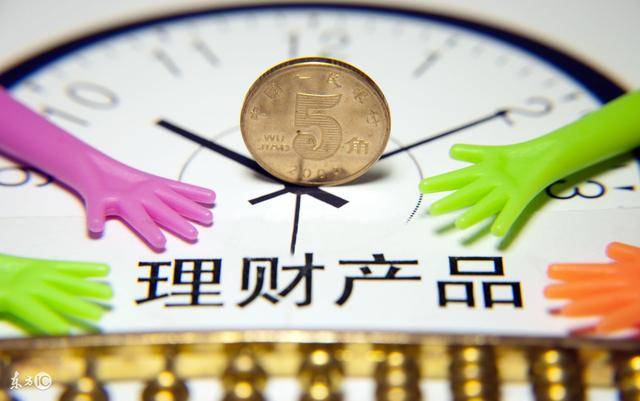 长期稳健的理财产品及其重要性 长期稳健的理财产品有什么