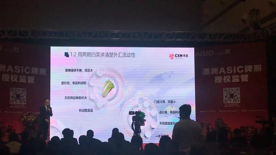 远期外汇理财，全球金融市场的策略性投资工具 远期外汇理财