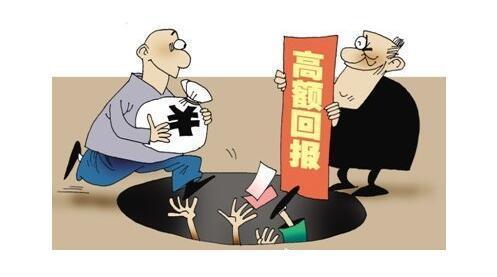 如何避免理财投资中的越买越少现象 如何避免理财越来越少买
