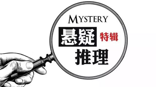 理财稳定之古诗智慧 理财稳定古诗