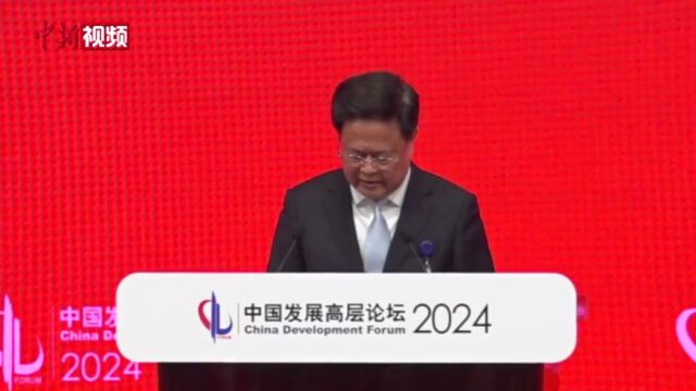 曾仕强教育理财，理论与实践的融合之路 曾仕强教育理财
