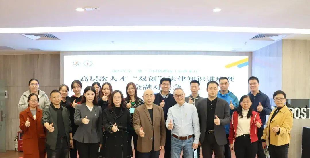 火理财，从初创到成长之路 火理财成立时间