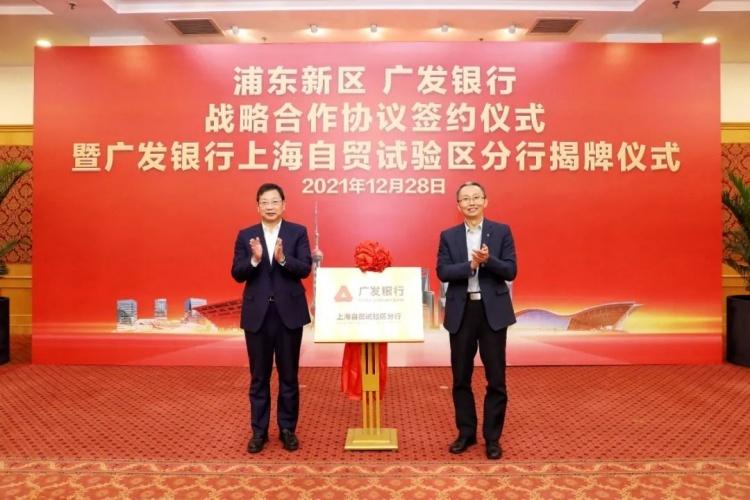 银行理财哪家最保险公司？银行哪家理财最保险公司