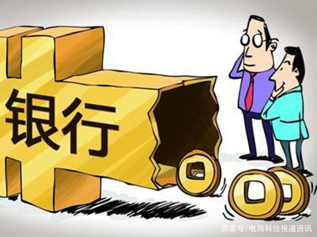 最安全的银行理财存款方法探讨 最安全的银行理财存款方法
