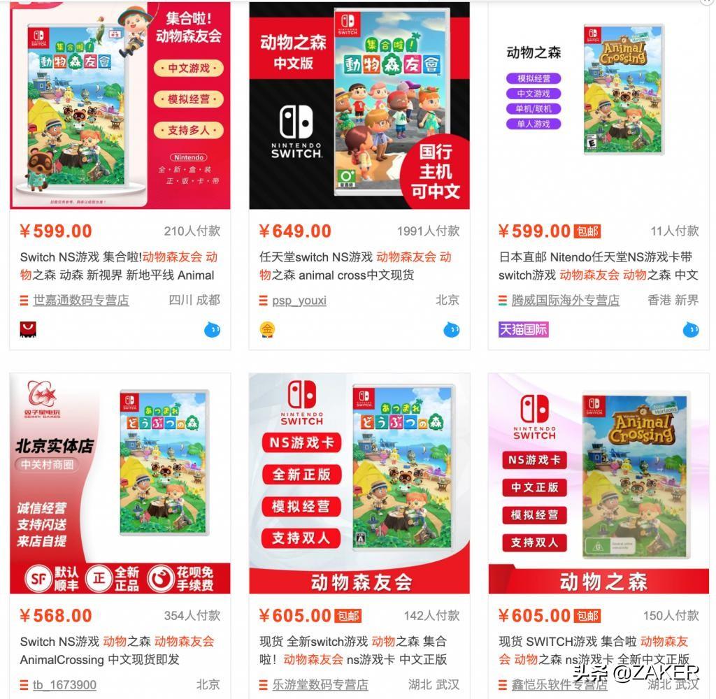 免费理财游戏，现代理财教育的创新之路 理财游戏免费