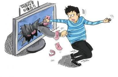 银行存款理财的风险与挑战，全球视角下的深度解析 银行存款理财有何风险