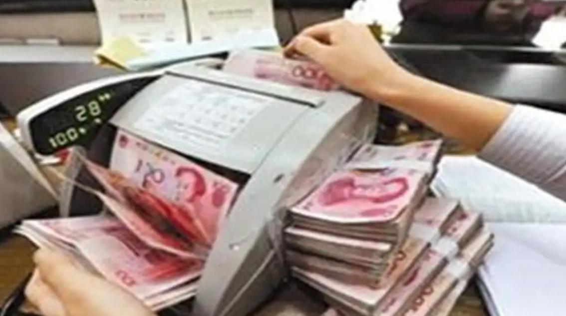 基金投资本金退还问题详解 基金的本金能退吗