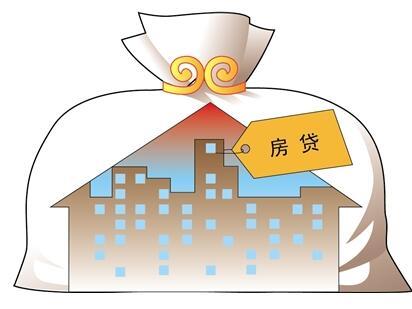 闲钱还房贷与理财的利弊分析 闲钱还房贷好还是理财好