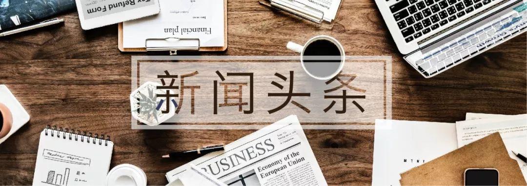 基金资金使用率，投资策略与市场动态的深度解析 基金要求资金使用率