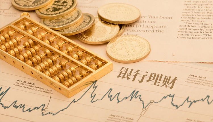 理财与理财产品，现代金融的智慧选择 理财与理财产品