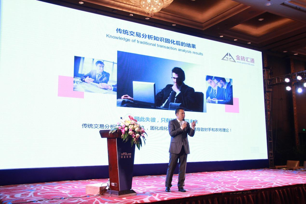 投资理财之路，必学金融法的重要性 投资理财必学金融法