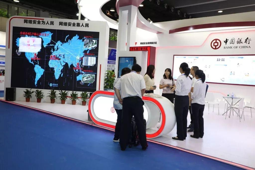 中行理财与基金的多元化投资策略 中行的理财和基金