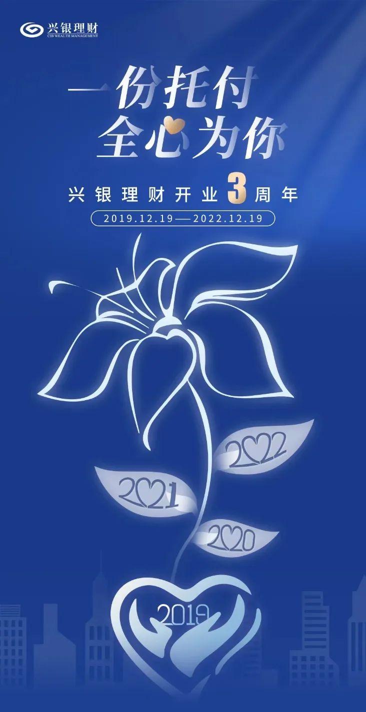 理财之路，从理财表演视频看财富管理新趋势 理财表演视频