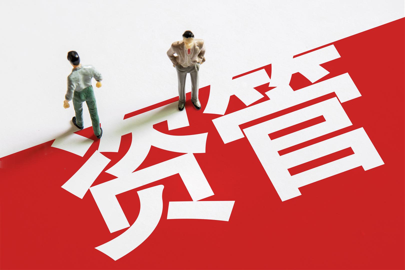 理财新选择，哪个银行1万元可进行理财？哪个银行1万元可以理财