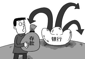 理财软件转让，市场新动向与未来展望 理财软件转让