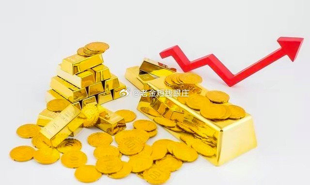 人民币理财基金，全球金融环境下的投资新选择 人民币理财基金