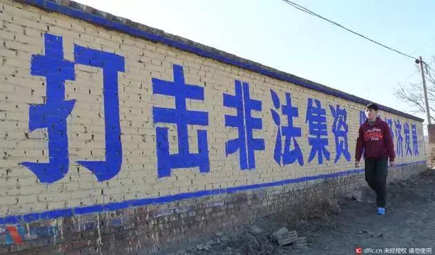 基金与银行理财，相互交织的金融领域 基金和银行理财有关吗吗