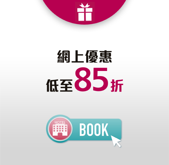 泉州银行新客理财条件详解 泉州银行新客理财条件