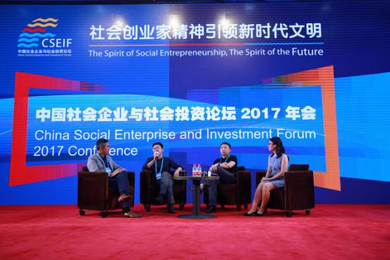 锐兴基金管理有限公司，引领全球投资新潮流 锐兴基金管理有限公司