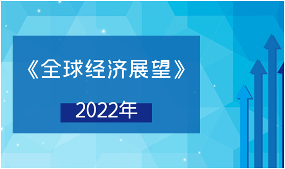 新加坡AJK理财，全球金融市场的策略与机遇 新加坡ajk理财