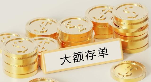 保本理财资产，稳健投资与全球时事动态 保本理财资产