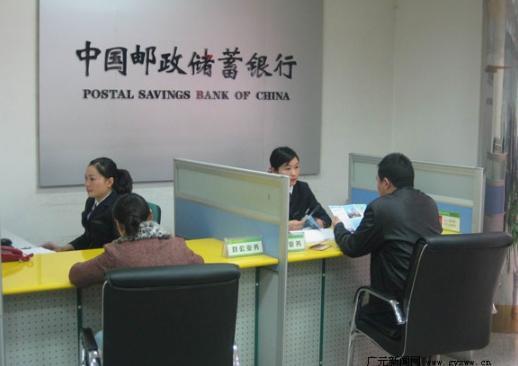 理财银行利息，理解与运用 理财银行利息
