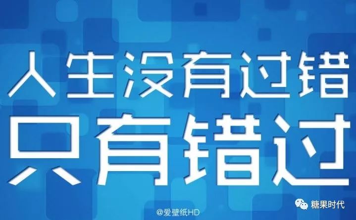 投资理财，一场需要耐心与策略的持久战 投资理财是一场持久战嘛