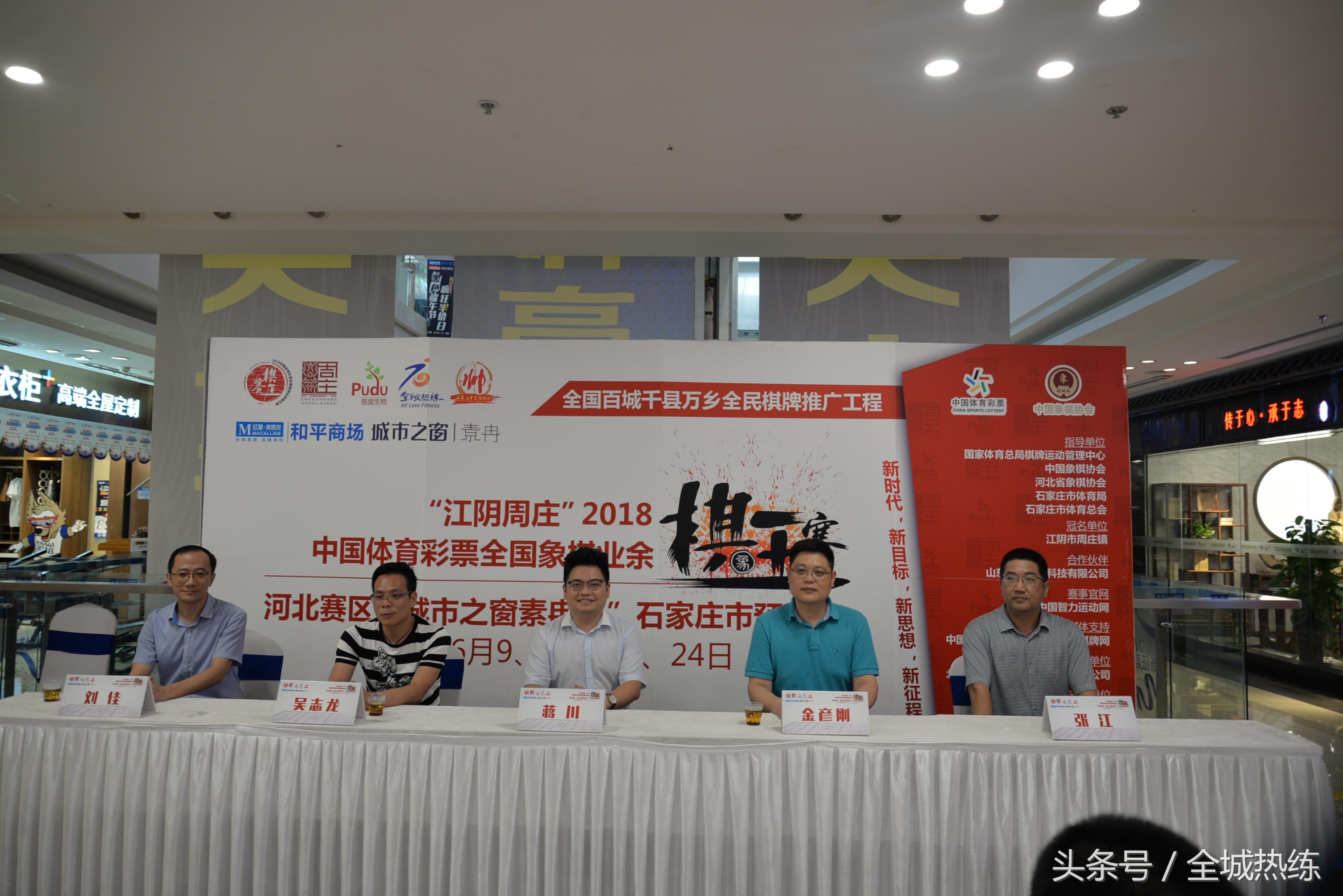 张江和平理财，全球视野下的财富管理策略 张江和平理财