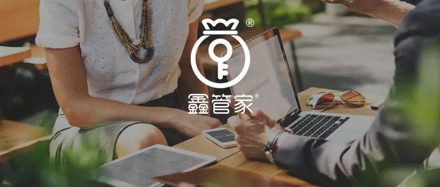 理财顾问的智慧分享，财富管理与国际时事动态 理财顾问分享