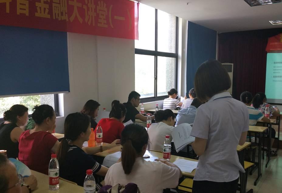 互联网理财的可靠性与风险考量 互联网理财是否可靠
