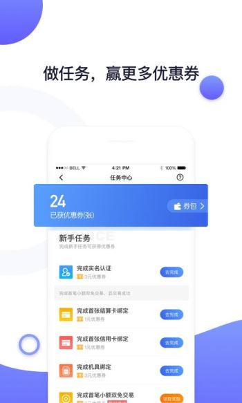 miplus理财险，现代金融投资的新选择 miplus理财险