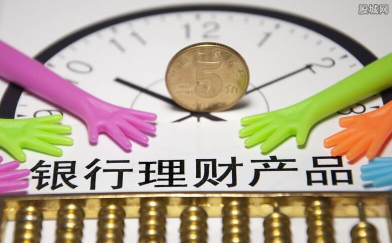 理财产品倒闭的背后，风险、影响与应对策略 理财产品倒闭