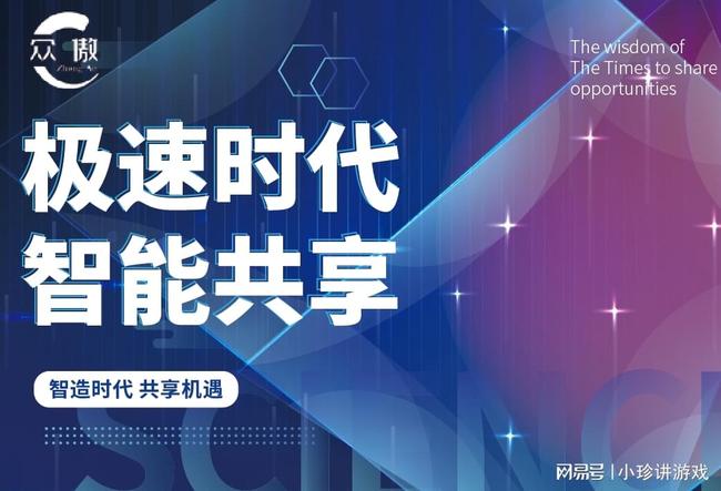 人寿投资理财保险，财富规划的新篇章 人寿投资理财保险