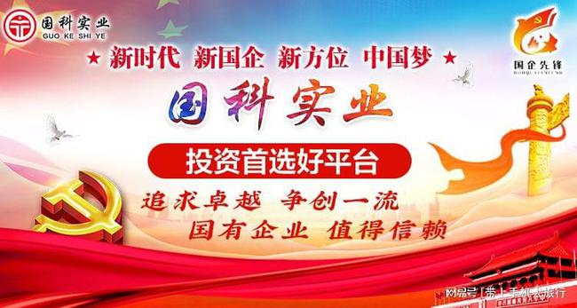 理财愿望简短—实现财富增长的小策略 理财愿望简短
