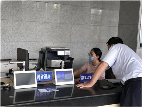 泰安住房公基金查询，政策解读与操作指南 泰安住房公基金查询