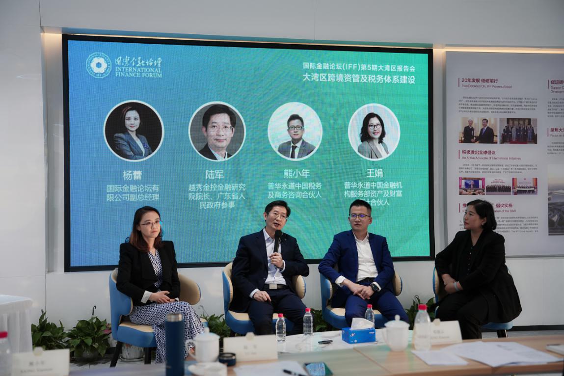 跨境理财通，额度购买指南与市场影响分析 跨境理财通能买多少额度