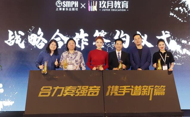 朱磊与口袋理财，探索金融科技新篇章 口袋理财朱磊