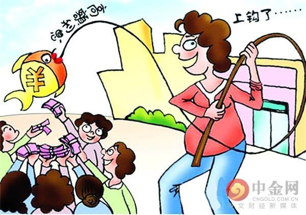 理财课堂音频，解锁财富增长之道 理财课堂音频