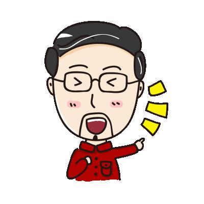 机智系列理财，全球视野下的财富管理策略 机智系列理财