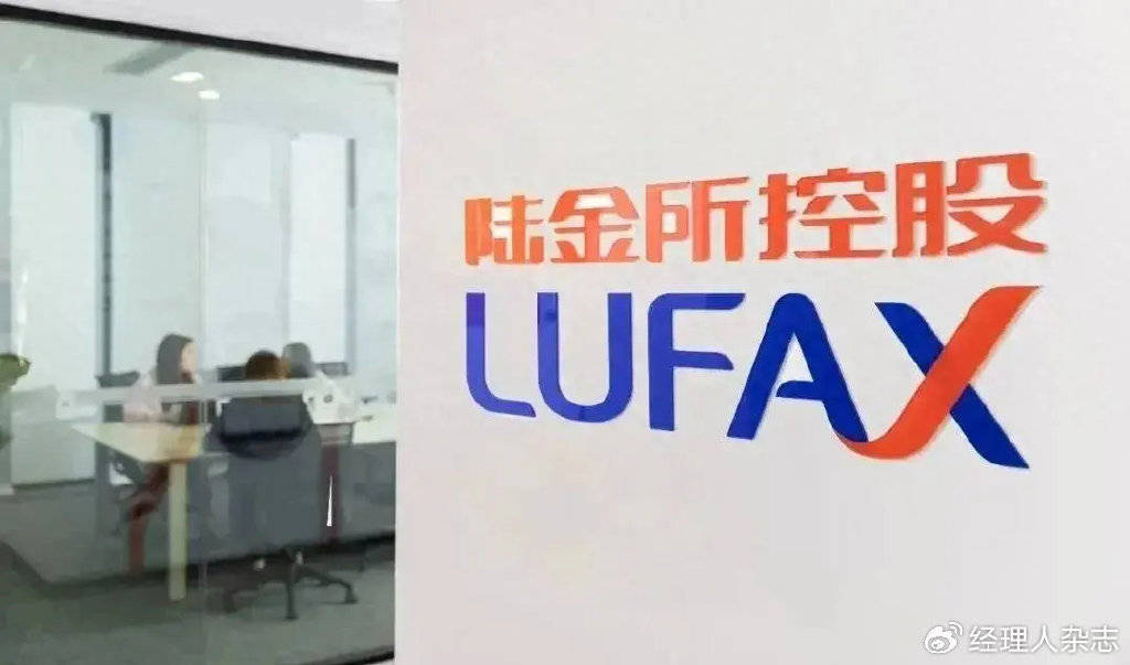 悟空理财与陆金所，金融科技领域的双星之争 悟空理财vs陆金所