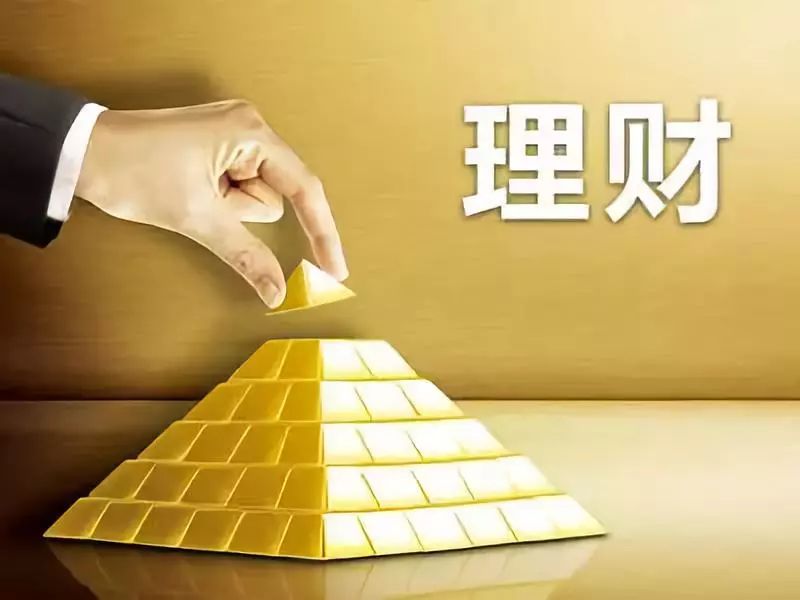 理财知识的重要性，掌握财富的智慧 理财知识词语