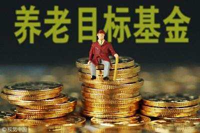 华夏基金之选，如何挑选适合自己的基金产品 华夏基金哪个好